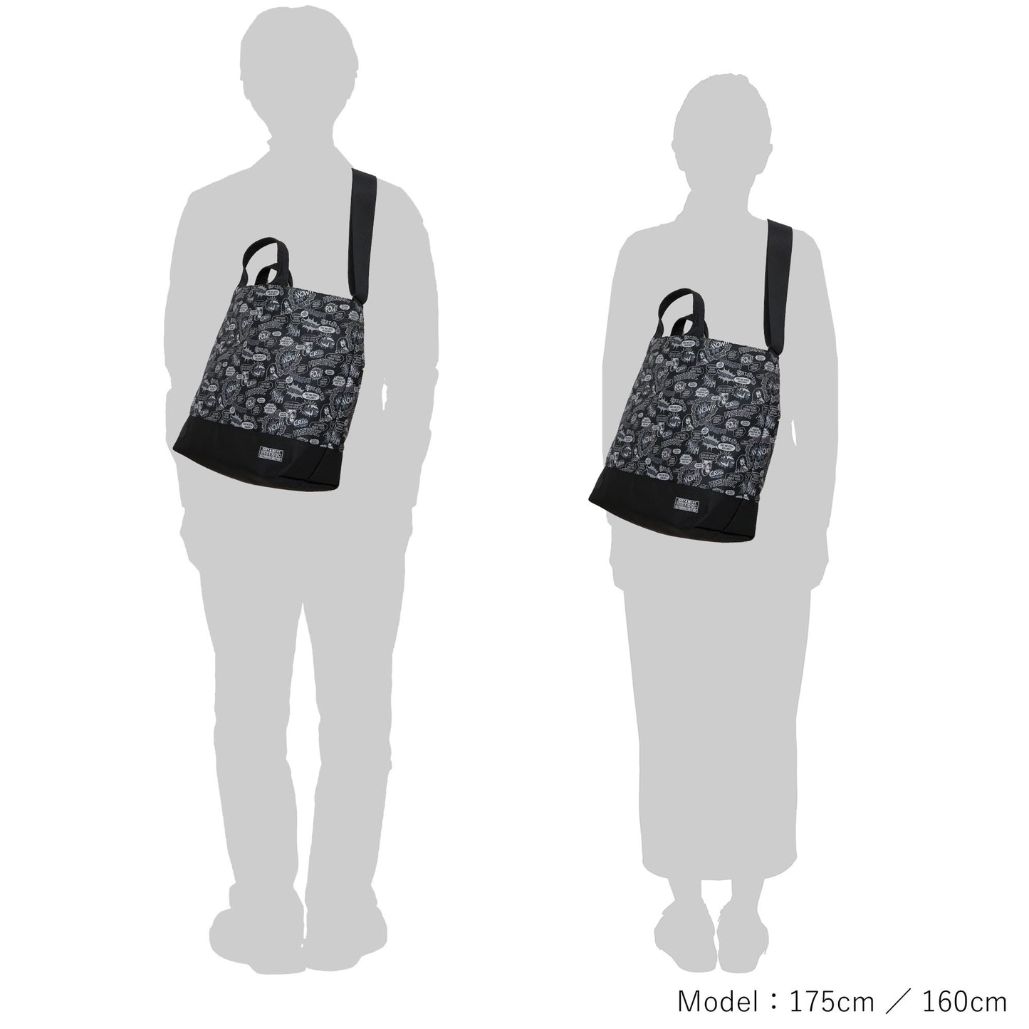 POTR / HYSTERIC GLAMOUR x POTR