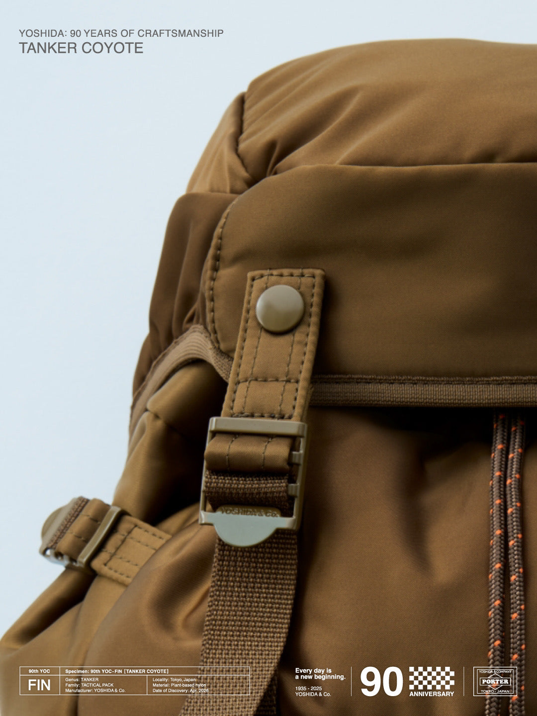 PORTER / COMME des GARCONS x TANKER – YOSHIDA PORTER PORTER / COMME des GARCONS x TANKER – YOSHIDA PORTER