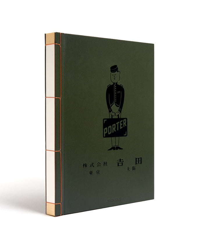 is releasing the official “YOSHIDA & Co. 90 Anniversary BOOK” Library Edition, commemorating the 90th anniversary of Yoshida & Co., the company behind PORTER bags.