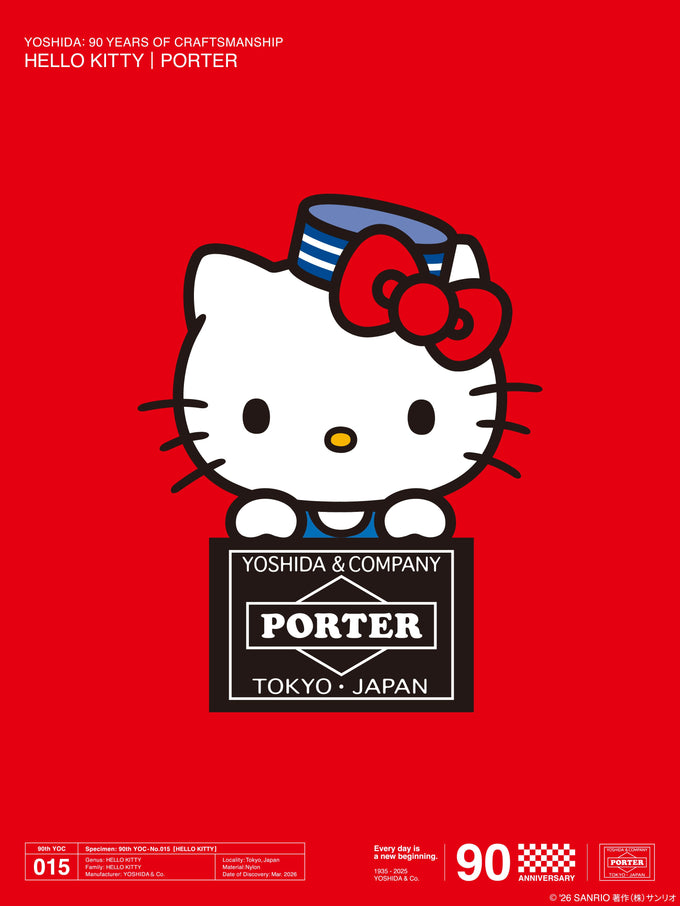 YOSHIDA &amp; Co. 90th Anniversary Project 015 “HELLO KITTY × PORTER” Launch Announcement
