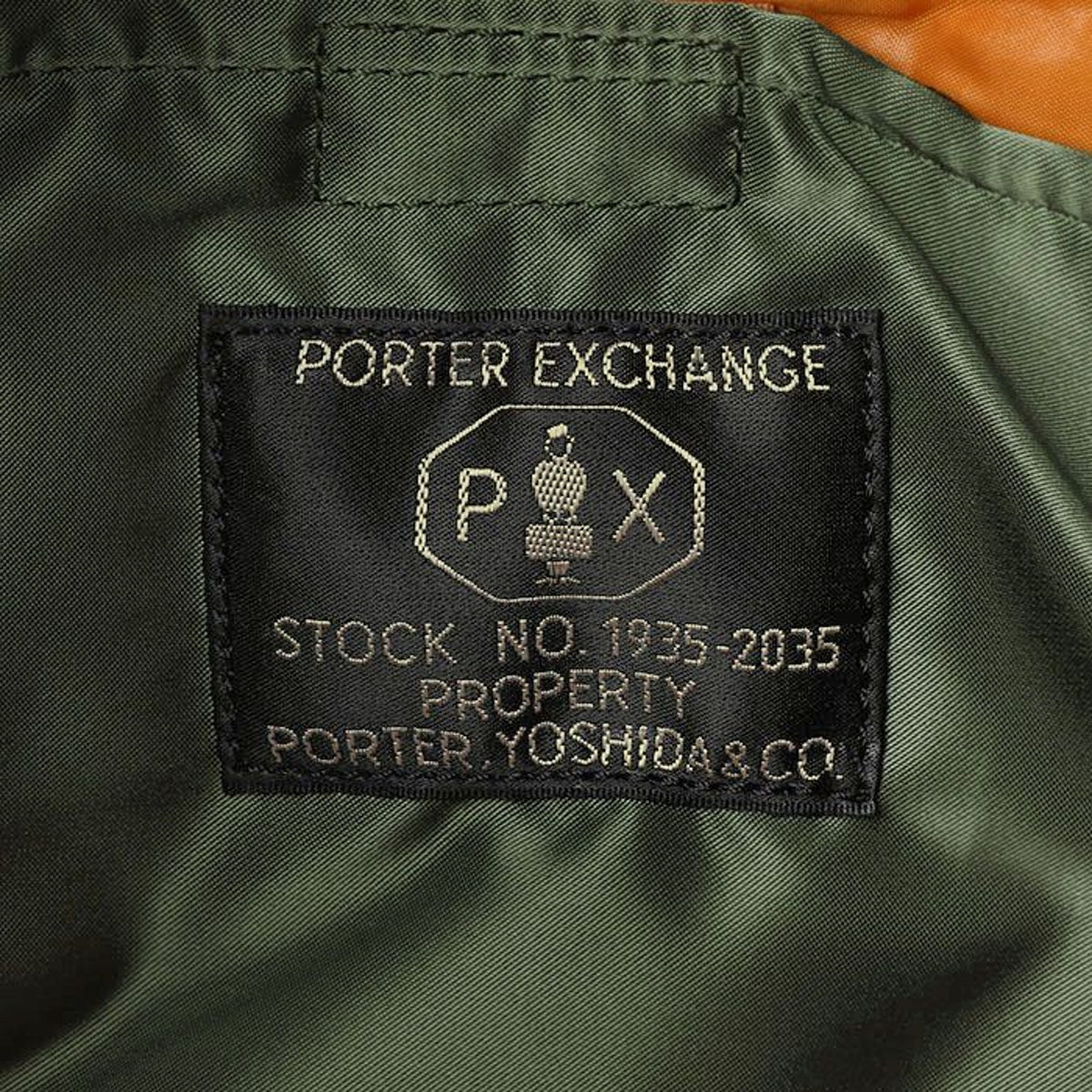 PORTER / PX TANKER