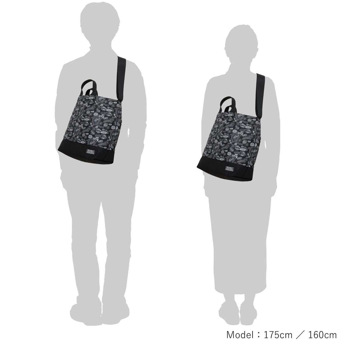 POTR / HYSTERIC GLAMOUR x POTR