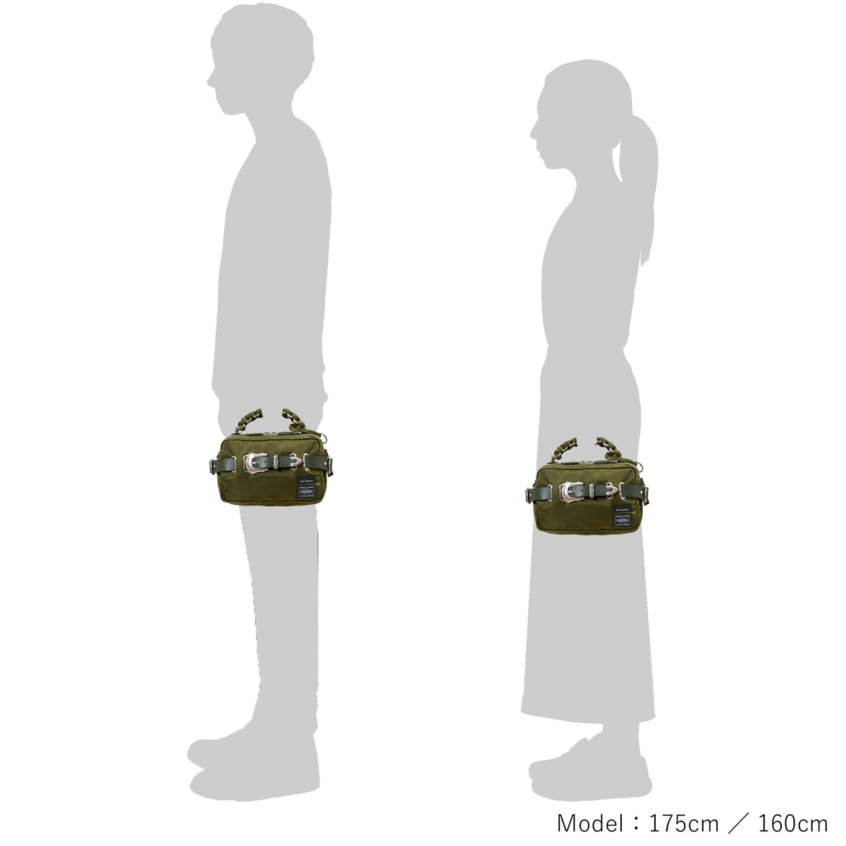 PORTER / TOGA x PORTER