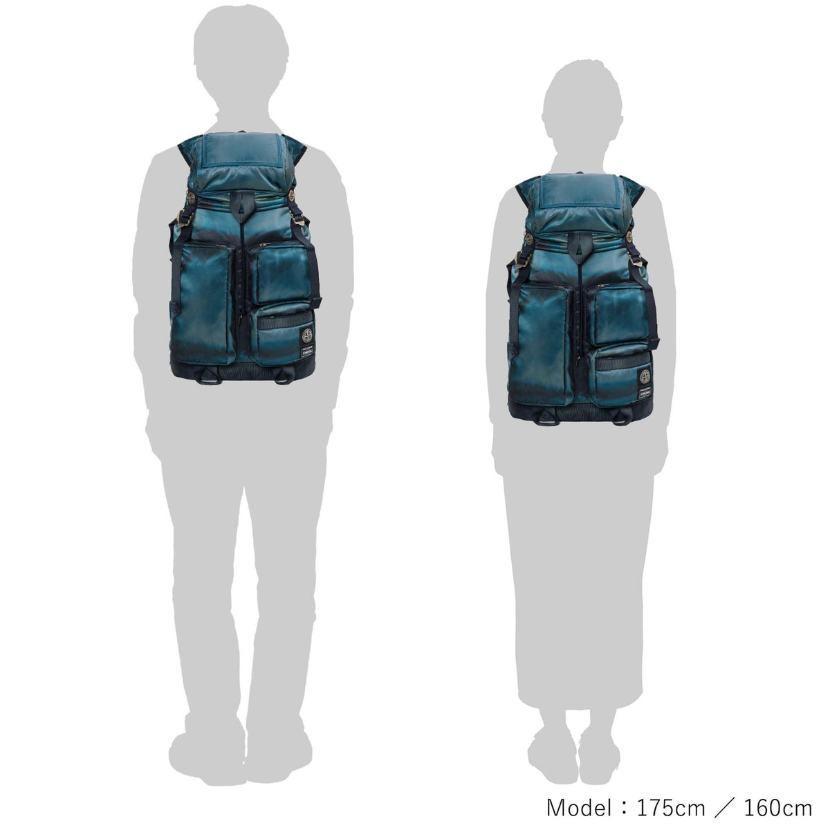 PORTER / STONE ISLAND x PORTER