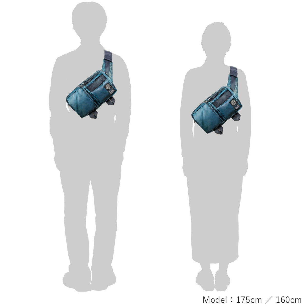 PORTER / STONE ISLAND x PORTER