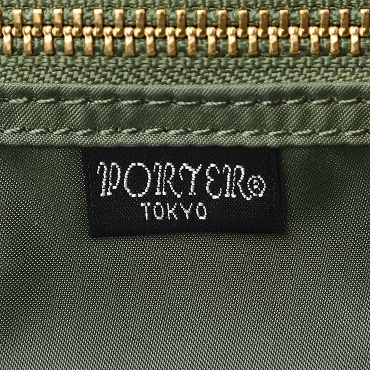 PORTER / TANKER