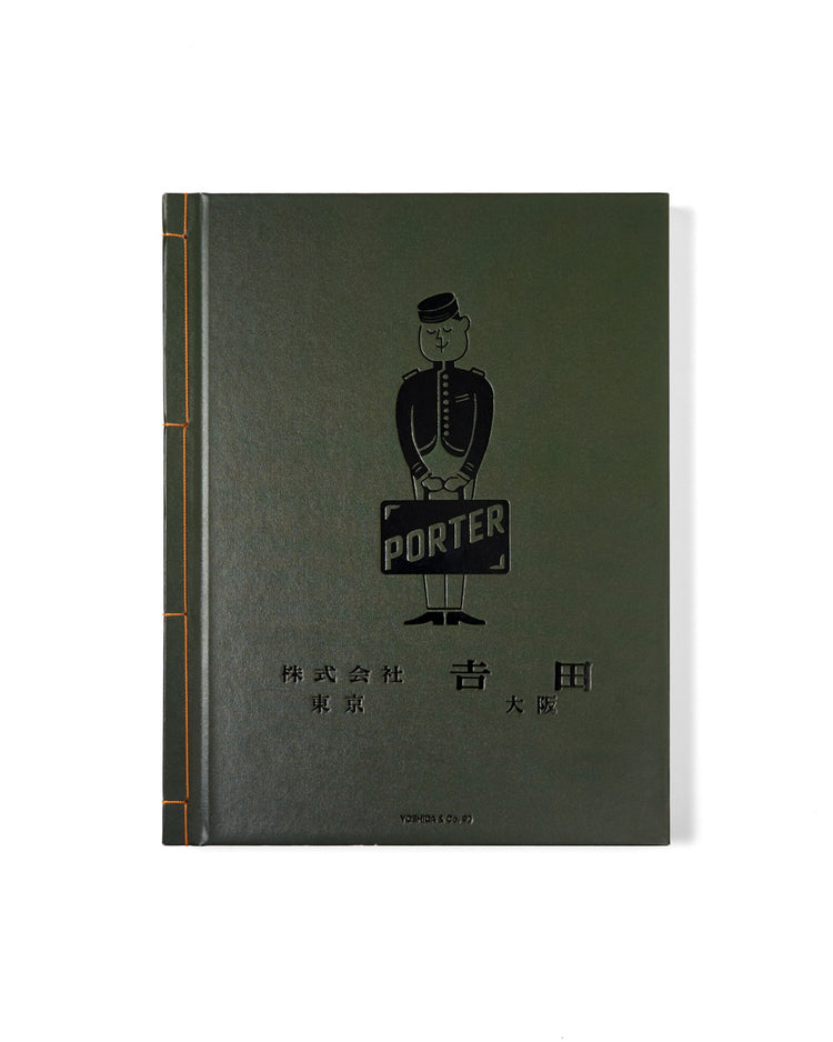 PORTER / 90 Anniversary BOOK