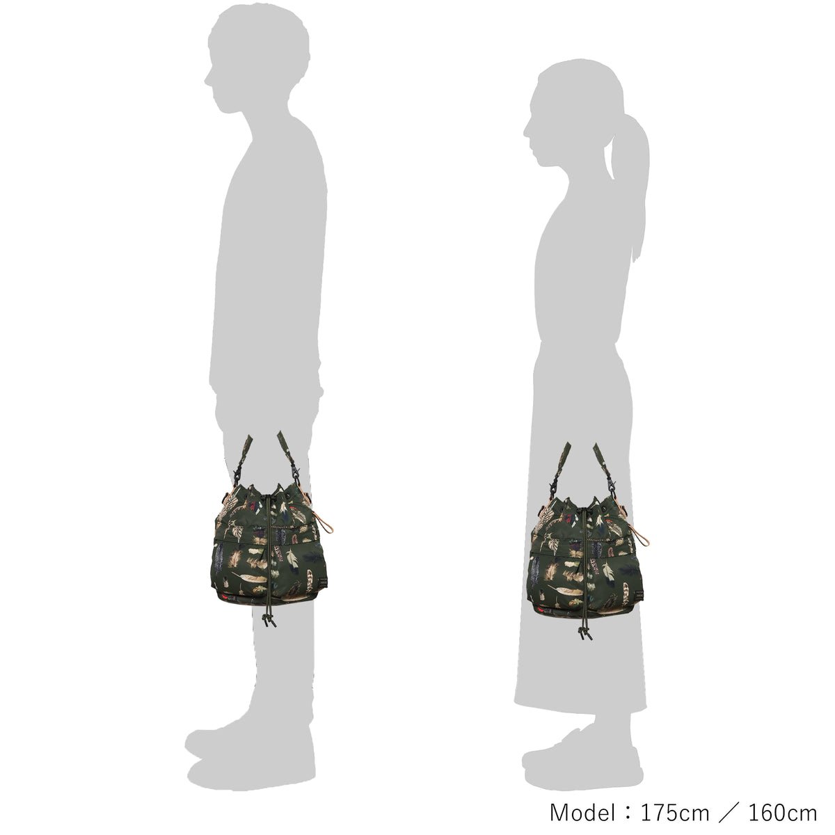 PORTER / FEATHER CAMO