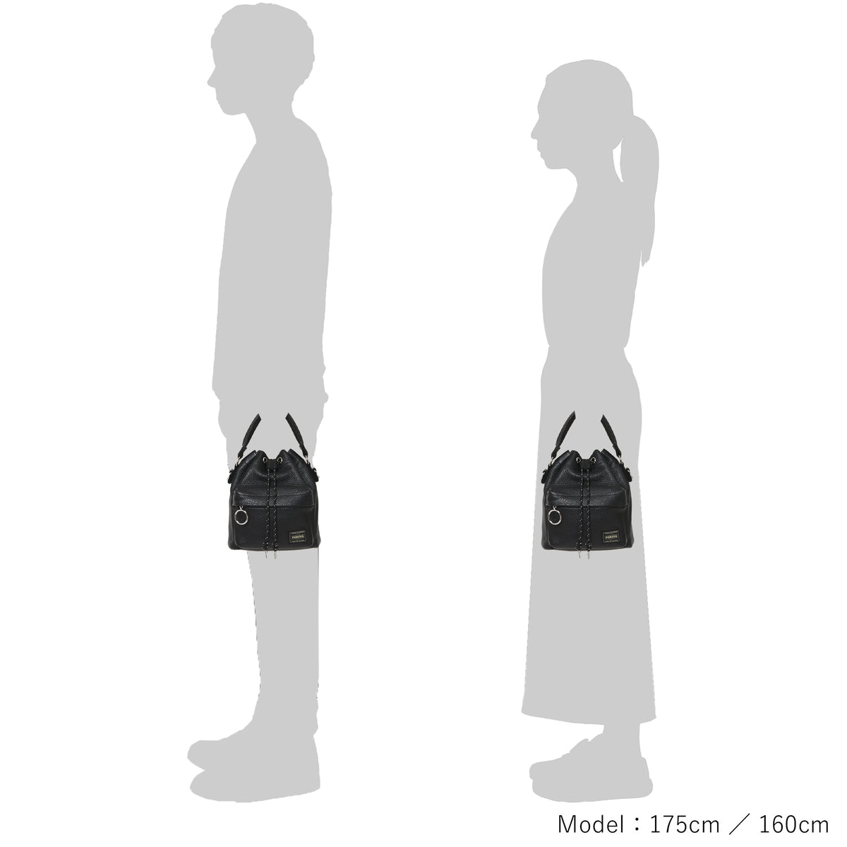PORTER / BALLOONSAC SHRINK