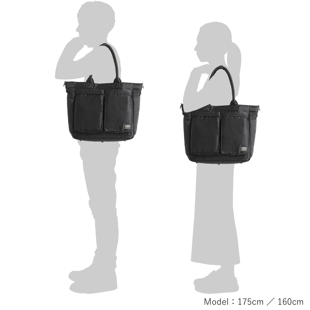 PORTER / TANKER