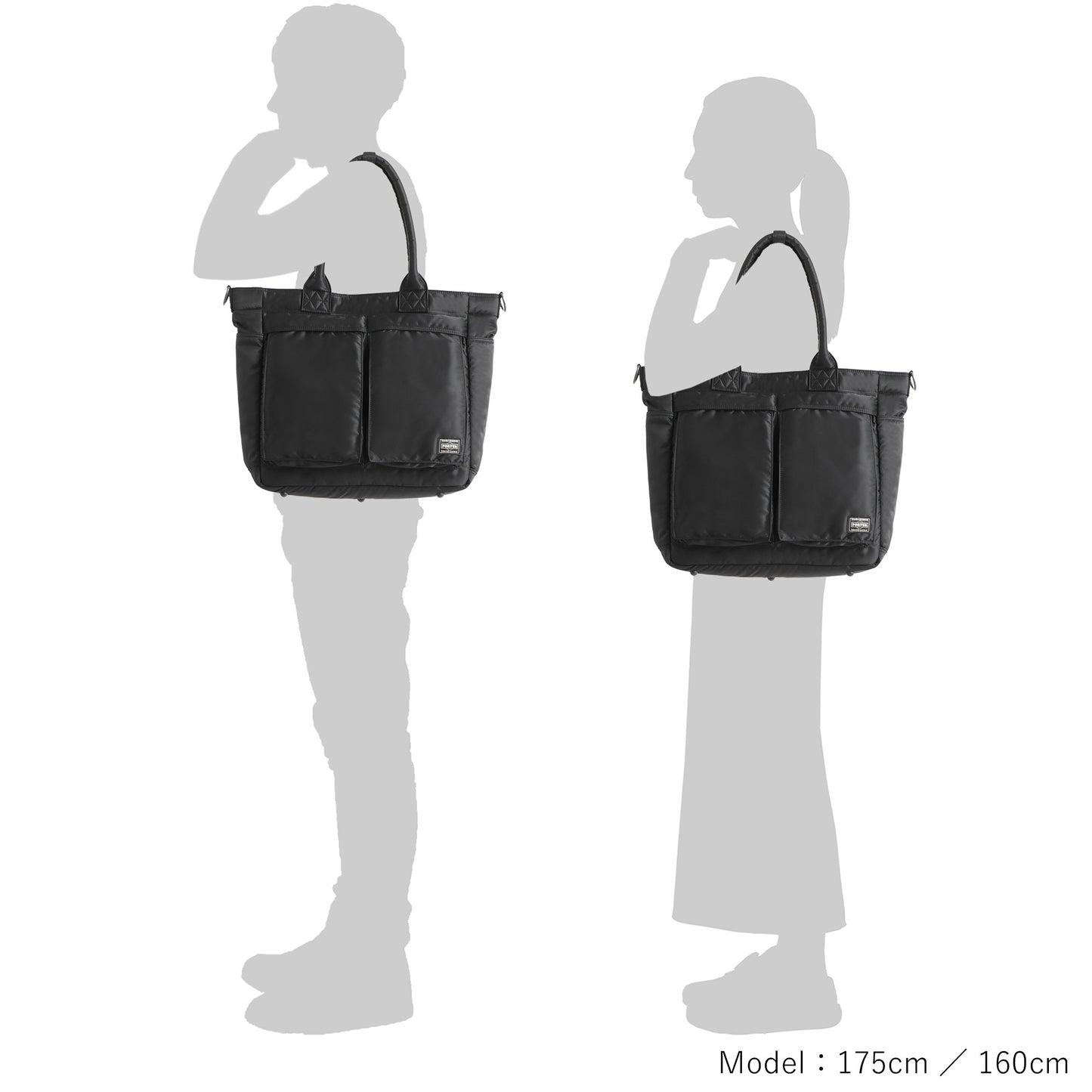 PORTER / TANKER