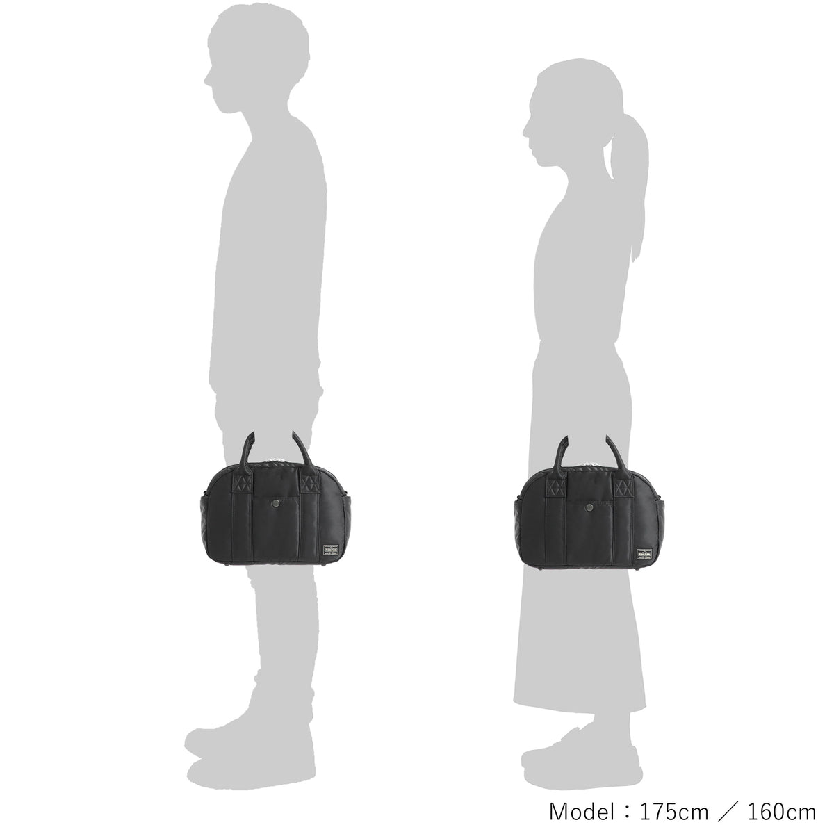 PORTER / TANKER
