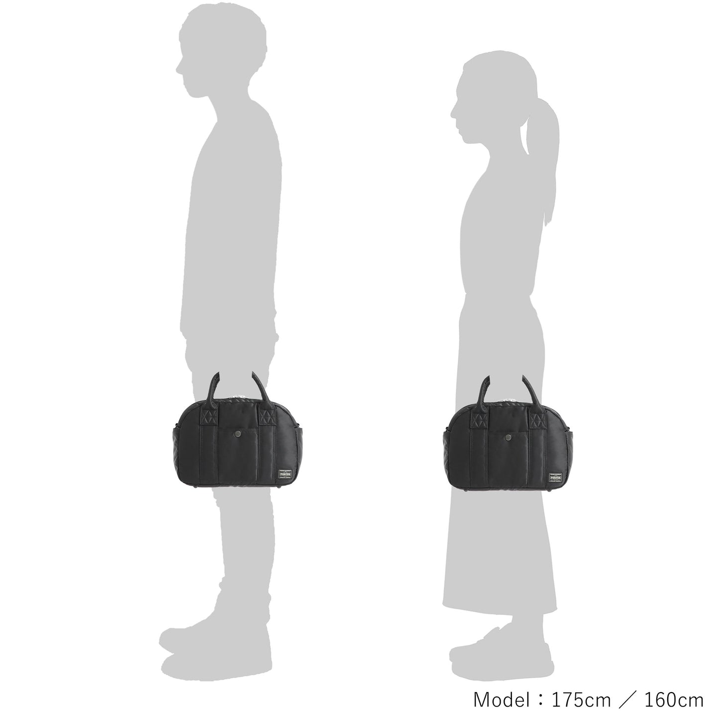 PORTER / TANKER