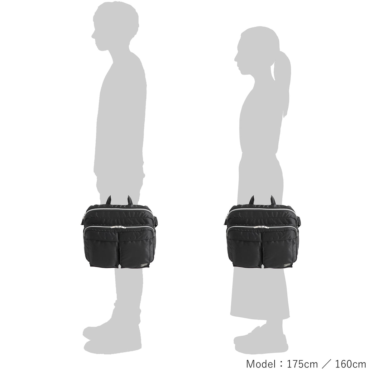 PORTER / TANKER