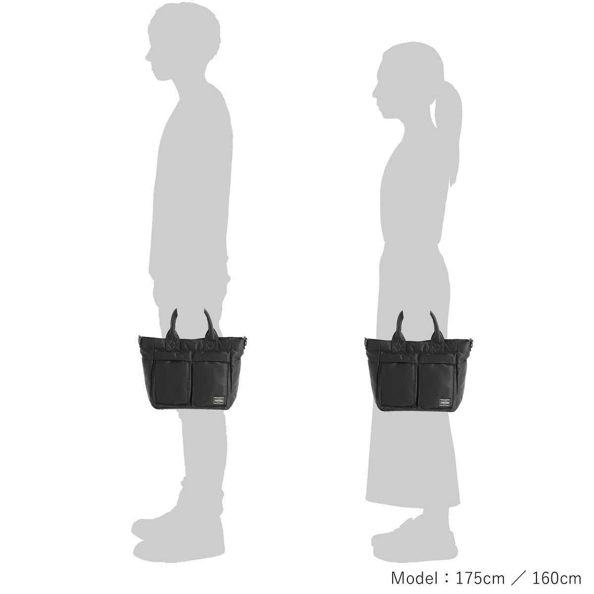 PORTER / TANKER