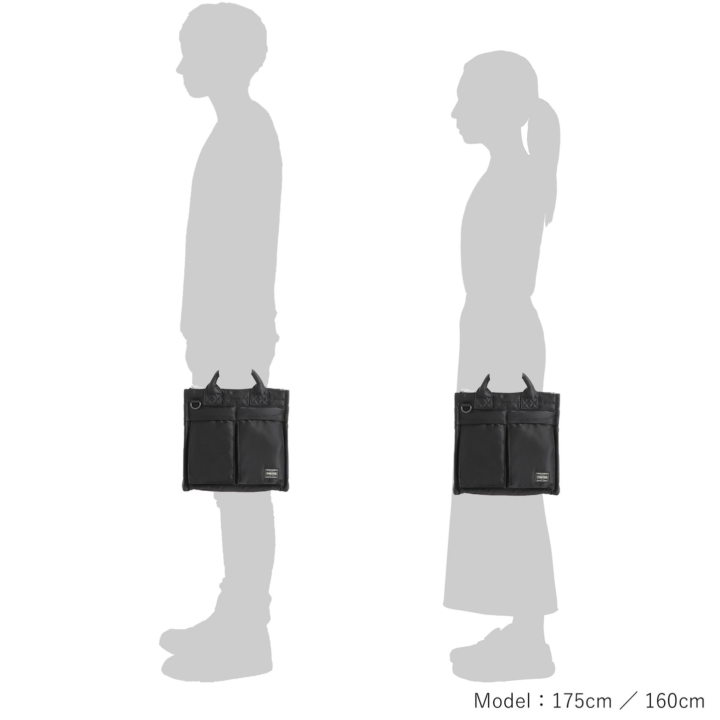 PORTER / TANKER