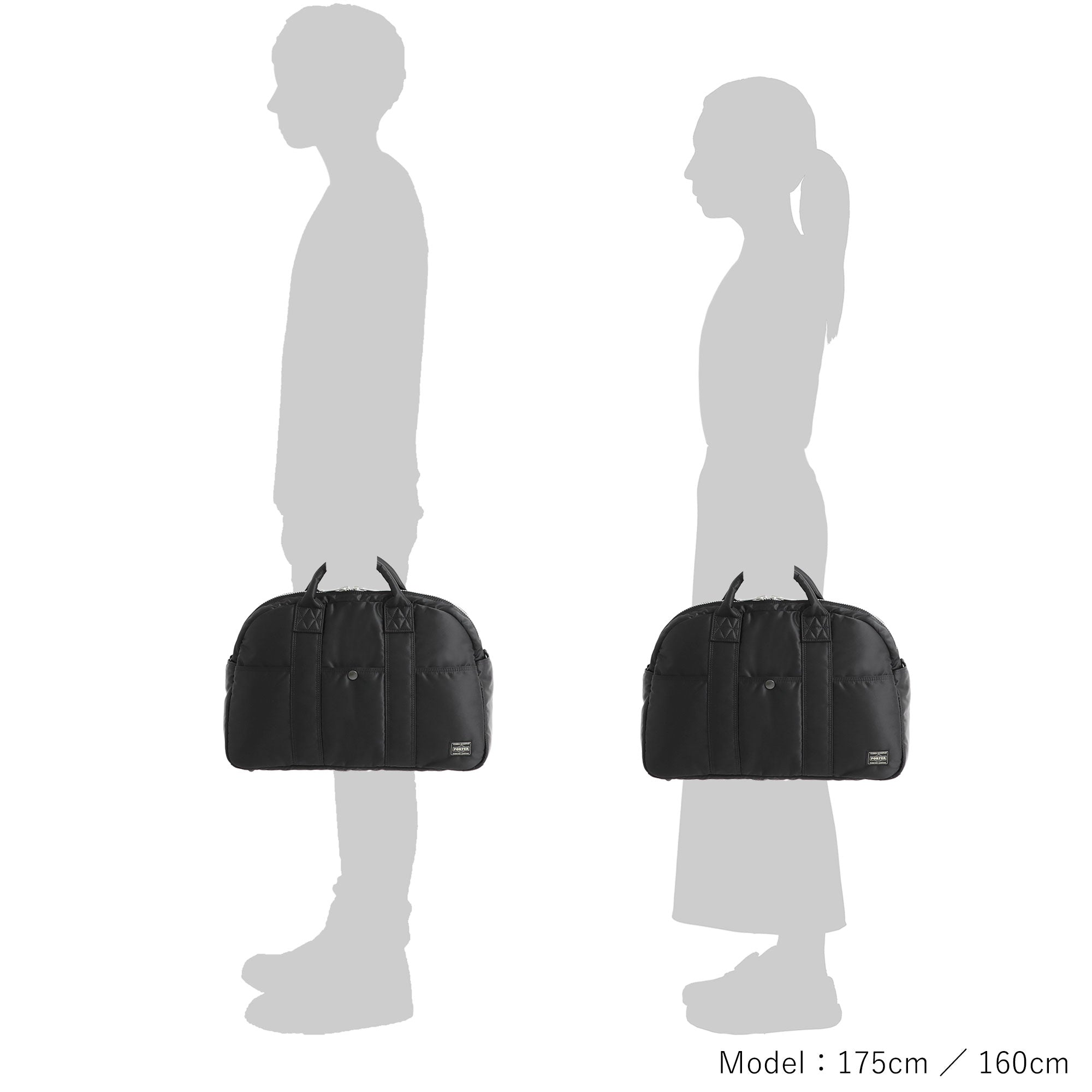 PORTER / TANKER – YOSHIDA PORTER