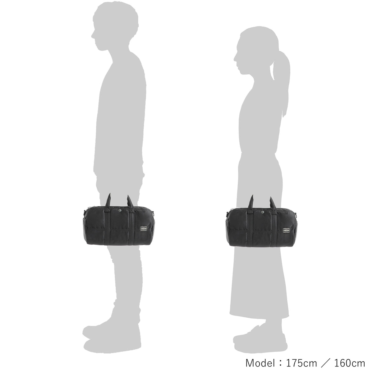 PORTER / TANKER