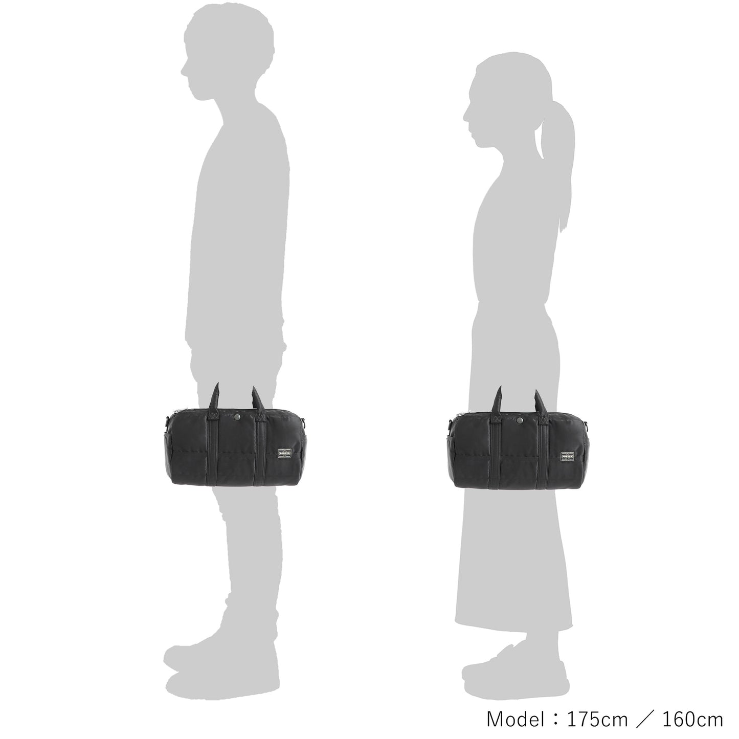 PORTER / TANKER