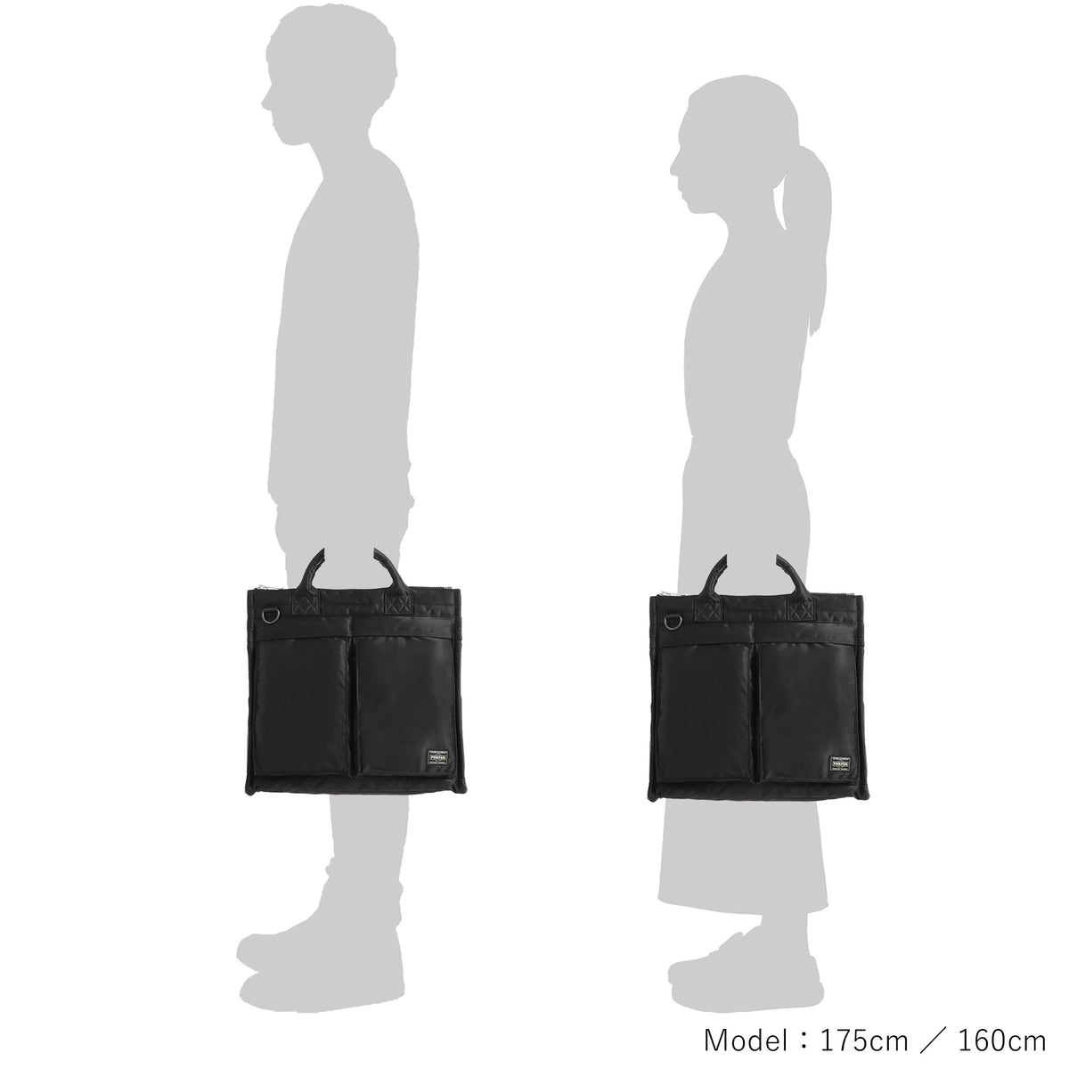 PORTER / TANKER