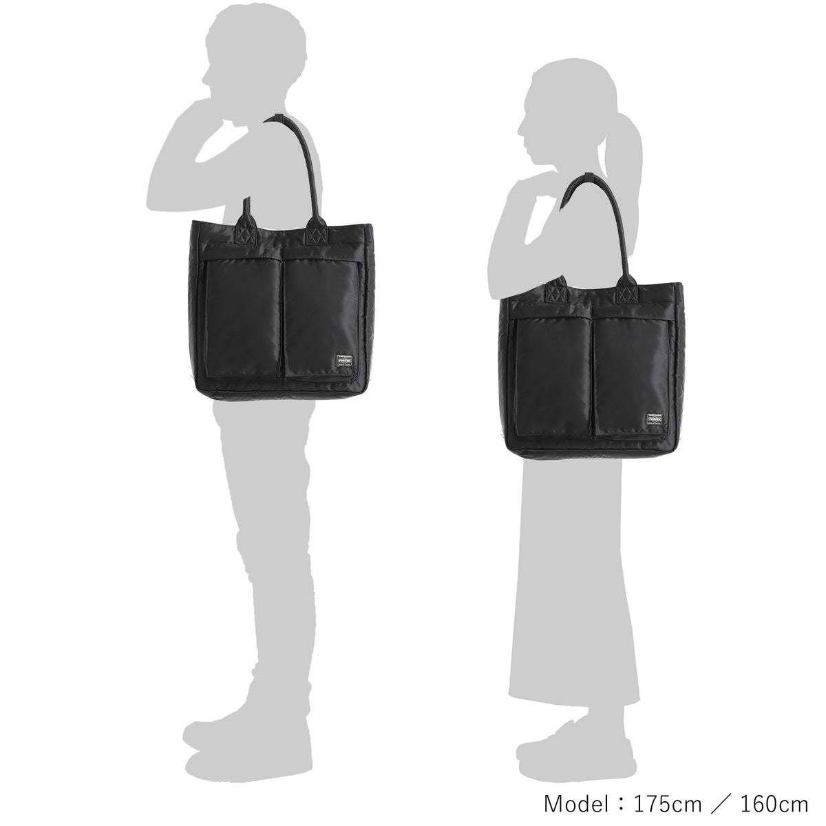 PORTER / TANKER
