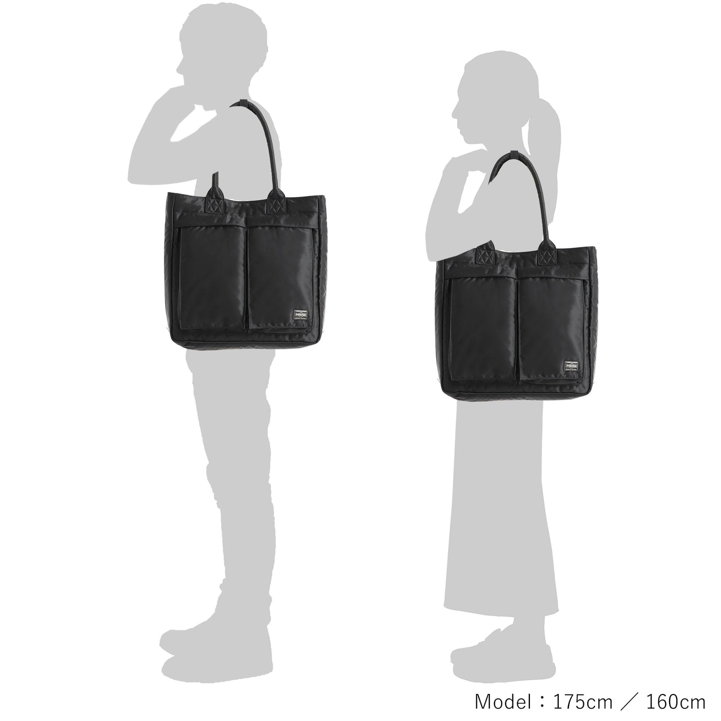 PORTER / TANKER