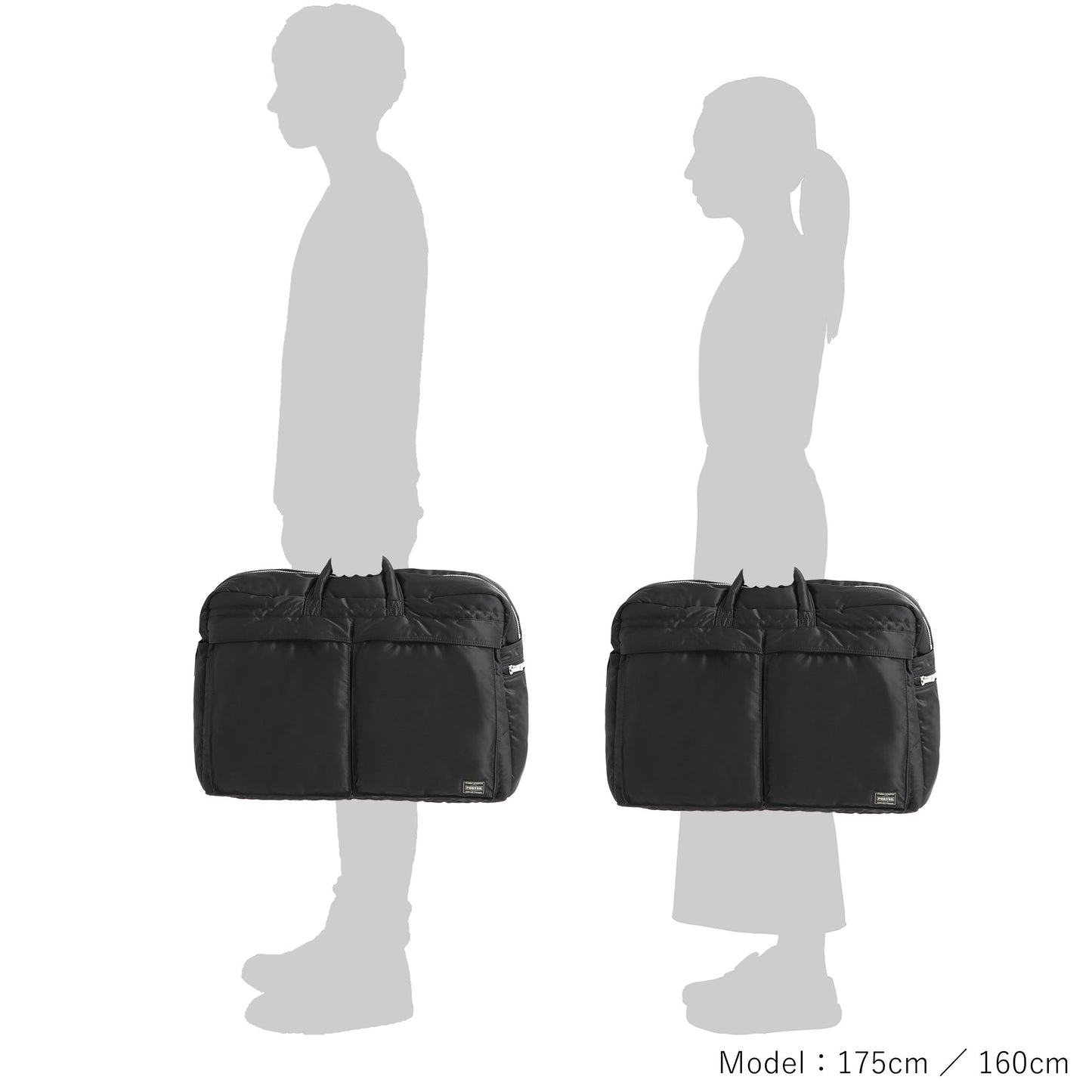 PORTER / TANKER