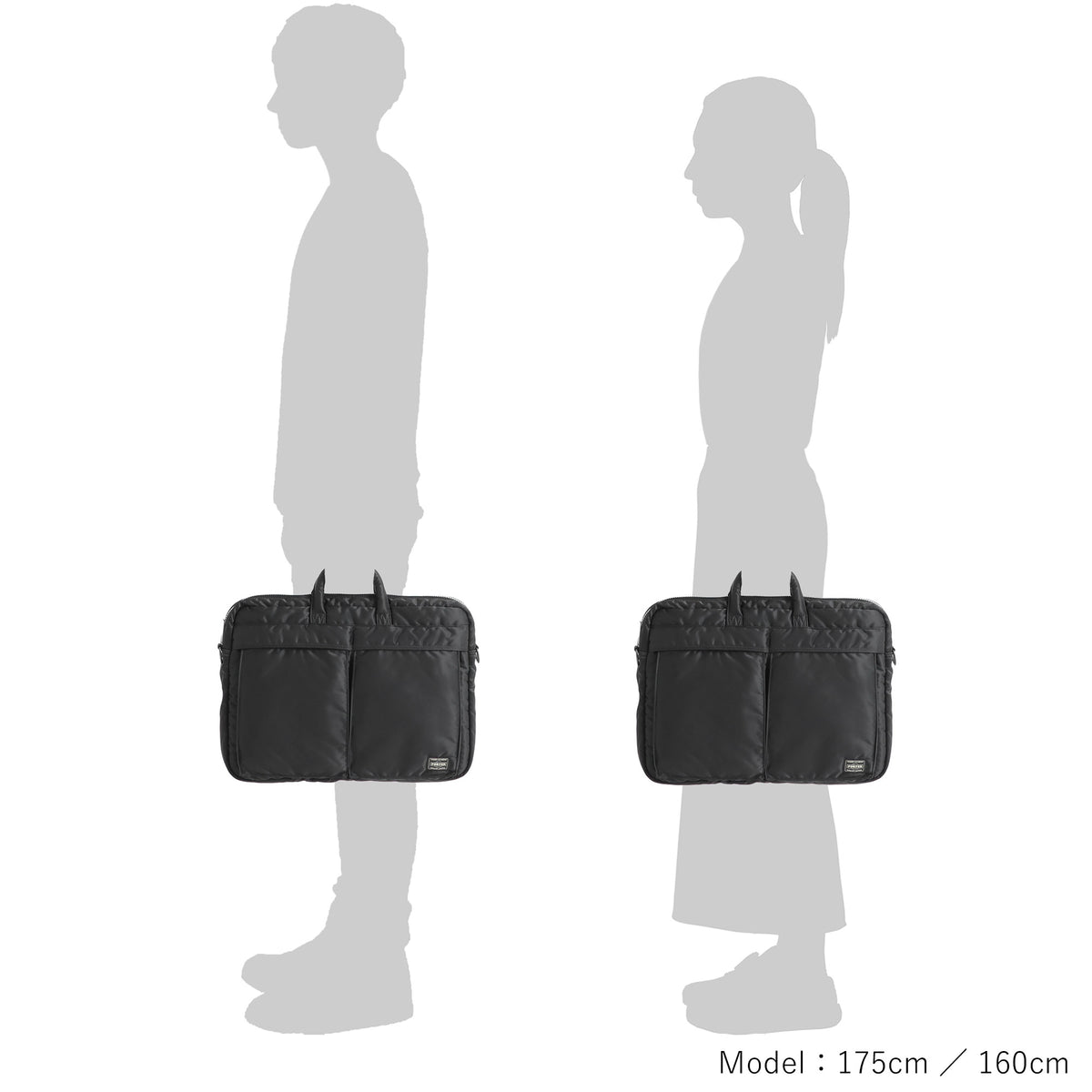 PORTER / TANKER