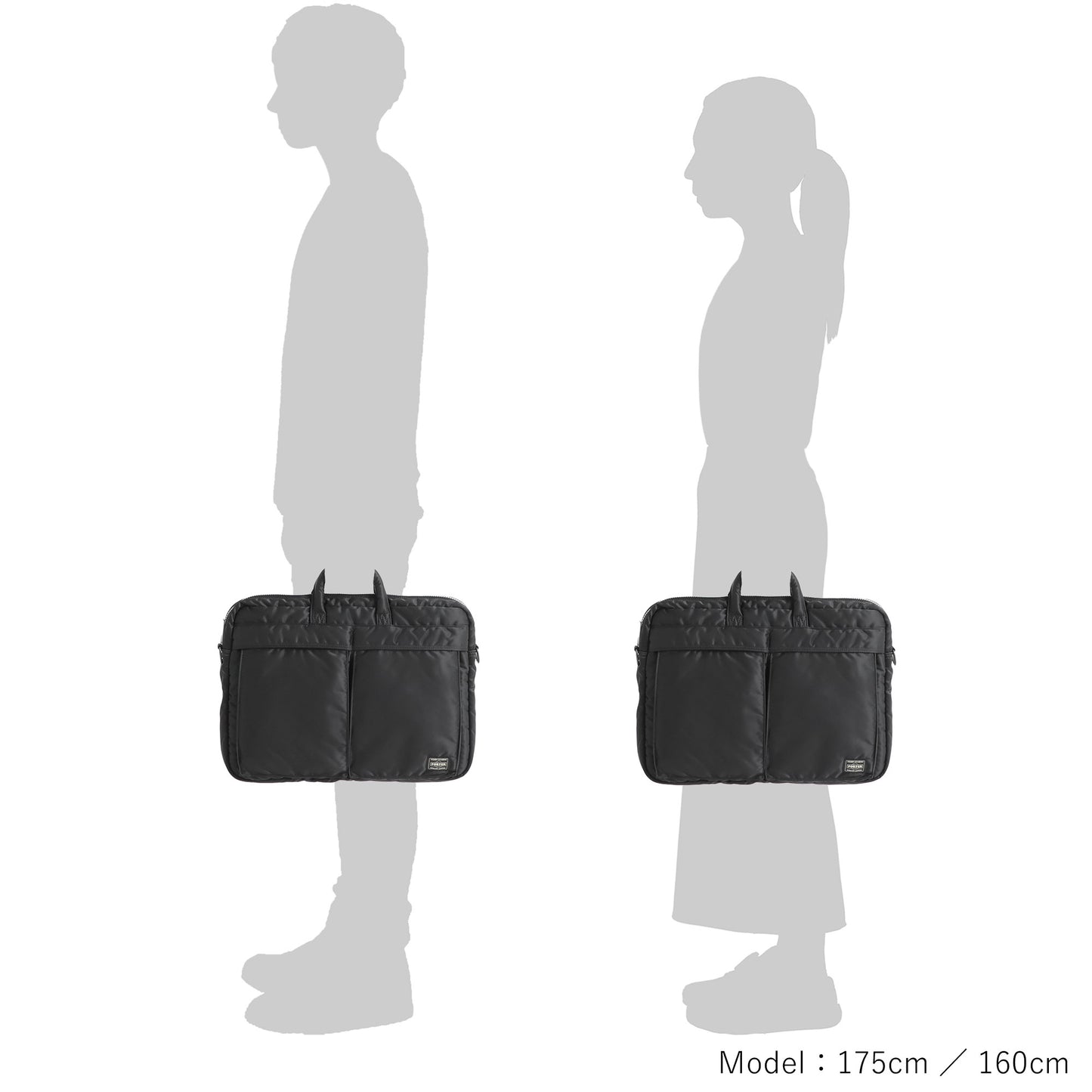 PORTER / TANKER
