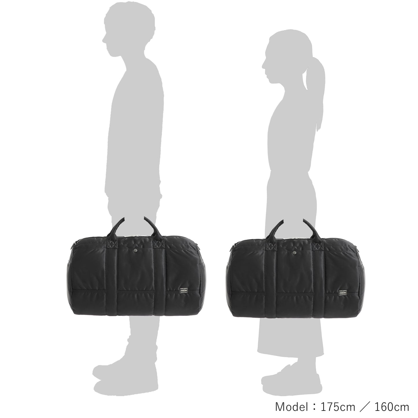 PORTER / TANKER