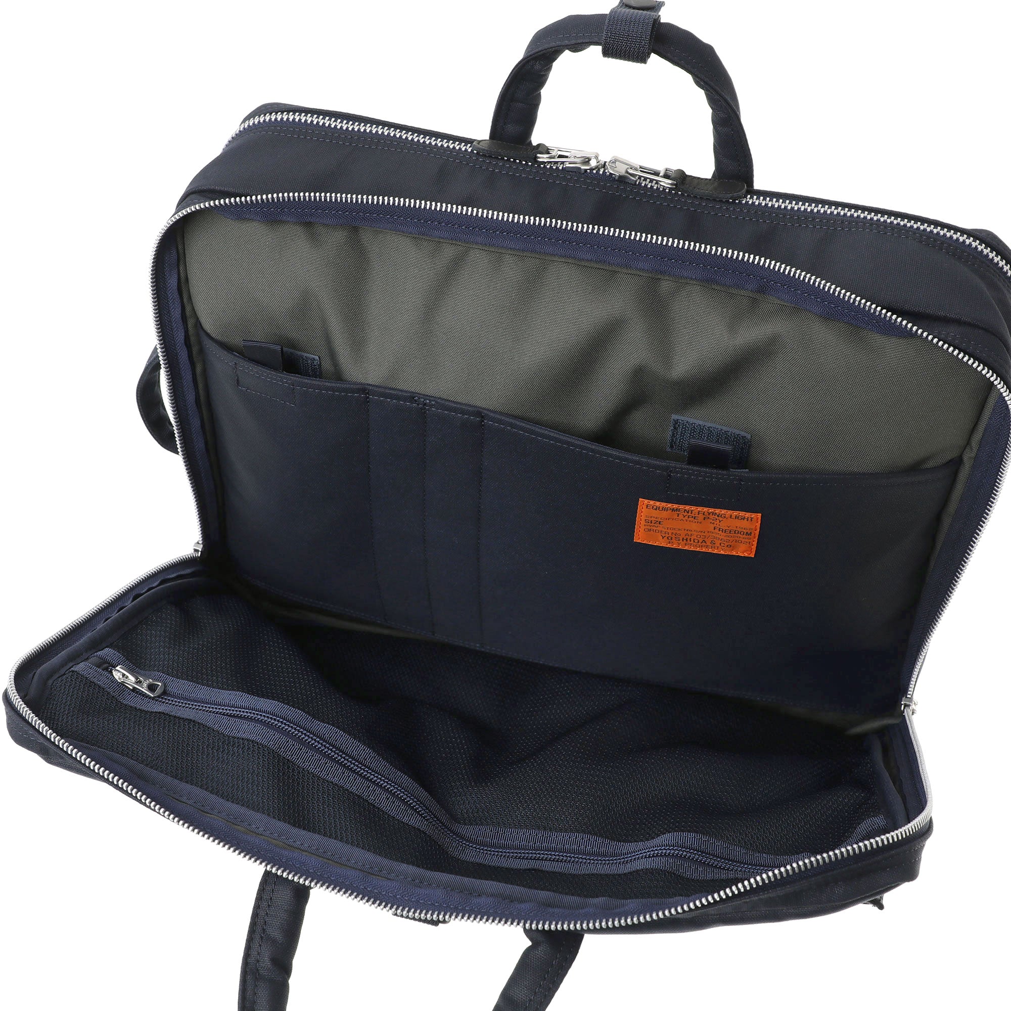 【美品】PORTER FLYING ACE ブラックポーター 3way ビジネス PORTER FLYING ACE(ポーター フライングエース) 3WAY BRIEFCASE | 吉田