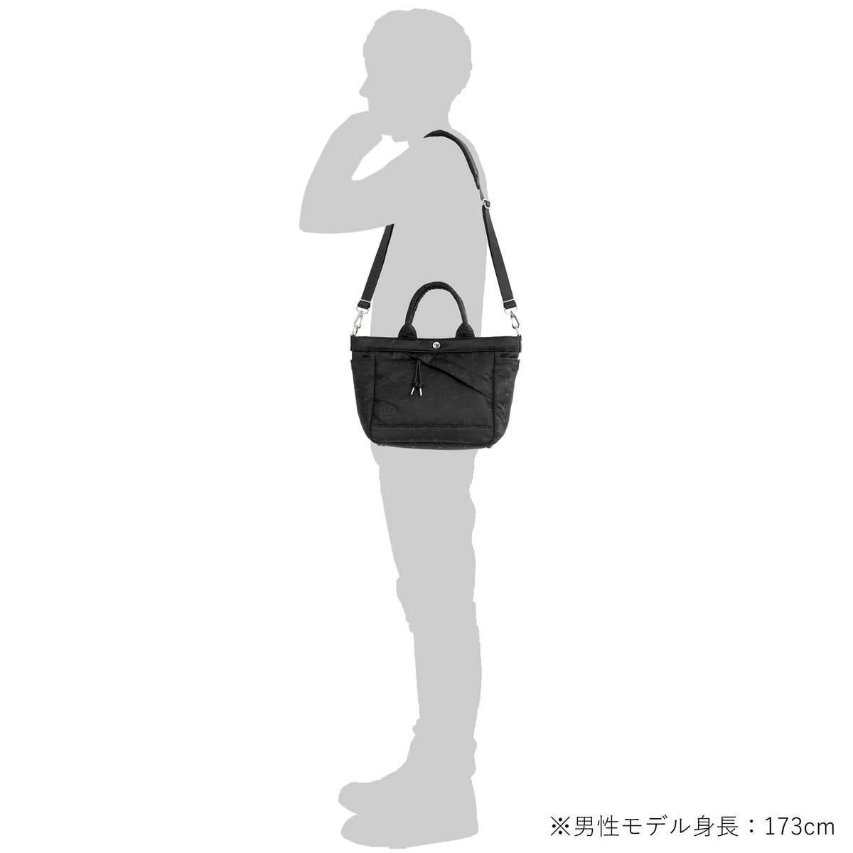 POTR / MONOGRAM