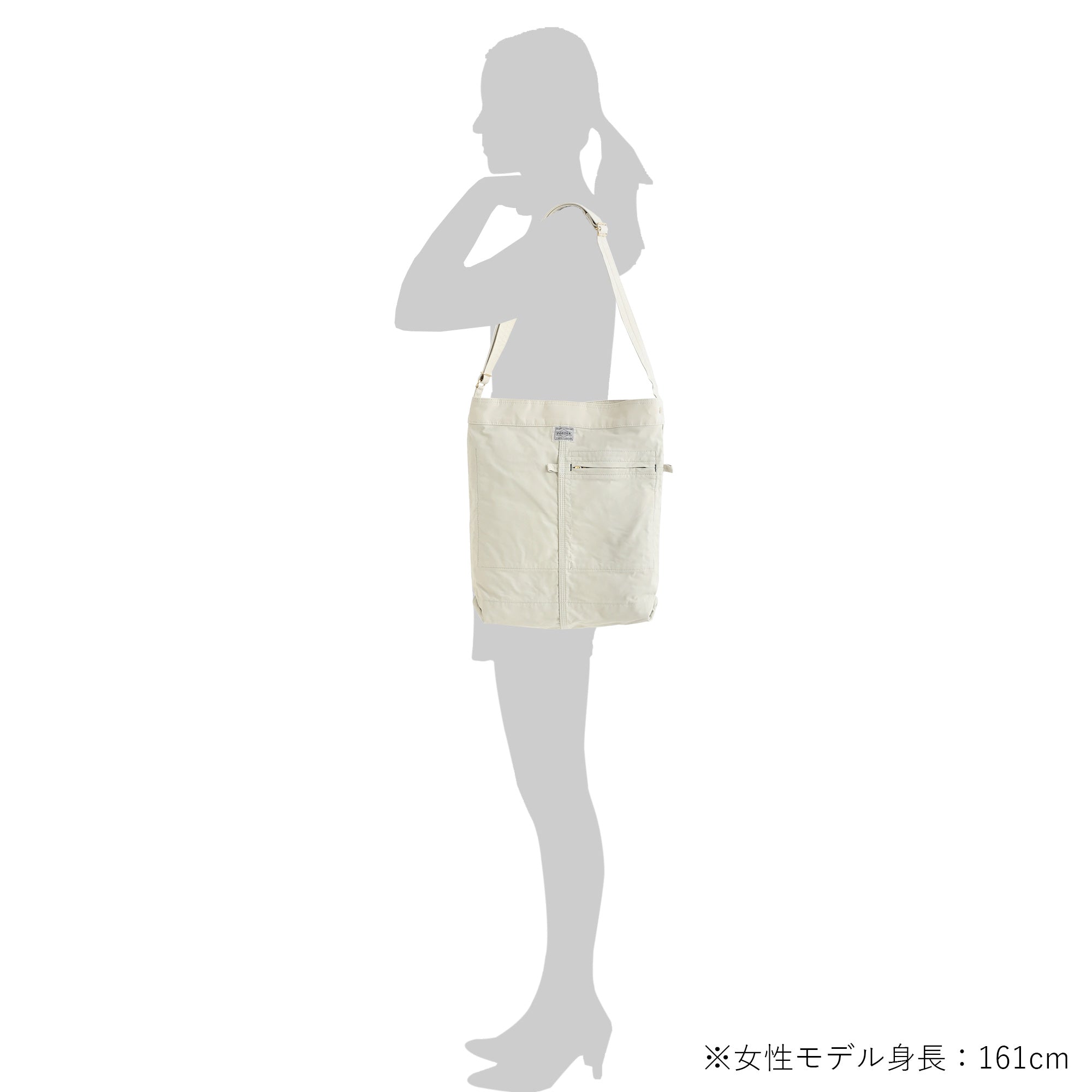 PORTER / MILE – YOSHIDA PORTER