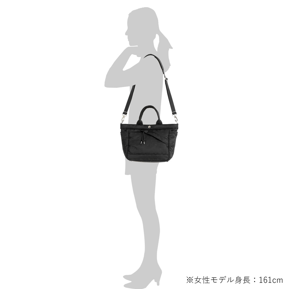 POTR / MONOGRAM
