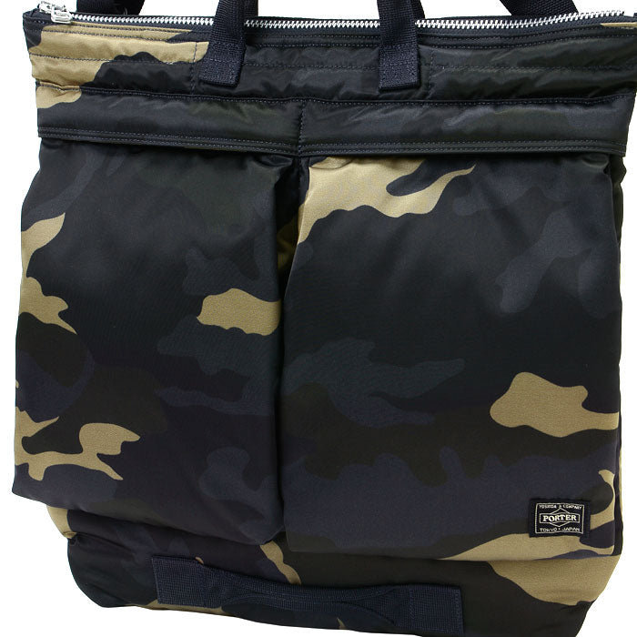 PORTER / COUNTER SHADE