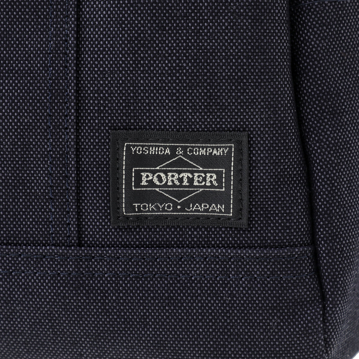 PORTER / SMOKY