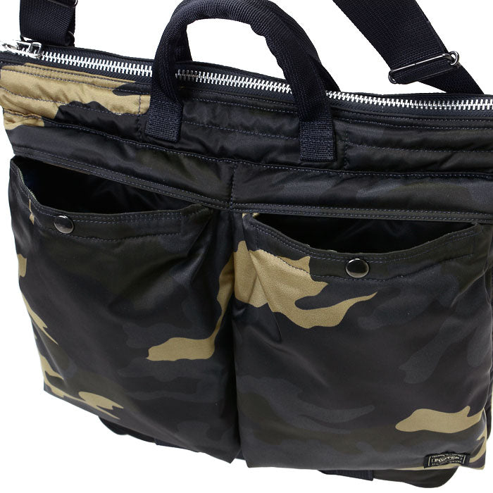 PORTER / COUNTER SHADE