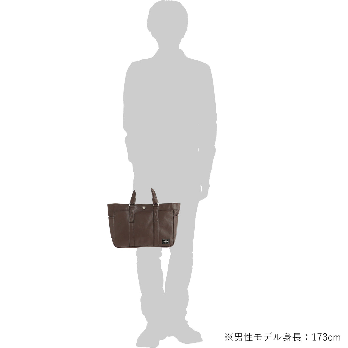 PORTER / FREE STYLE