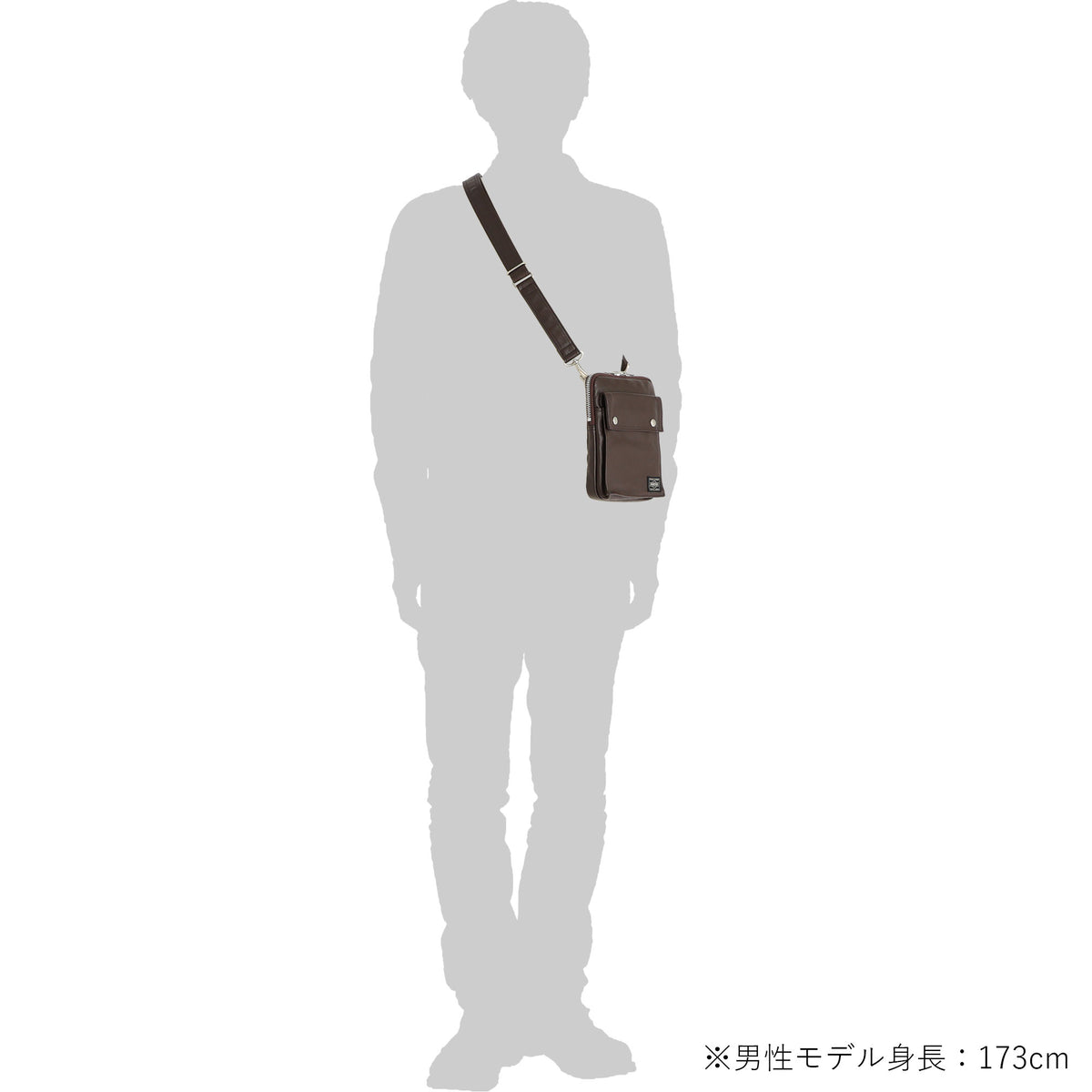 PORTER / FREE STYLE