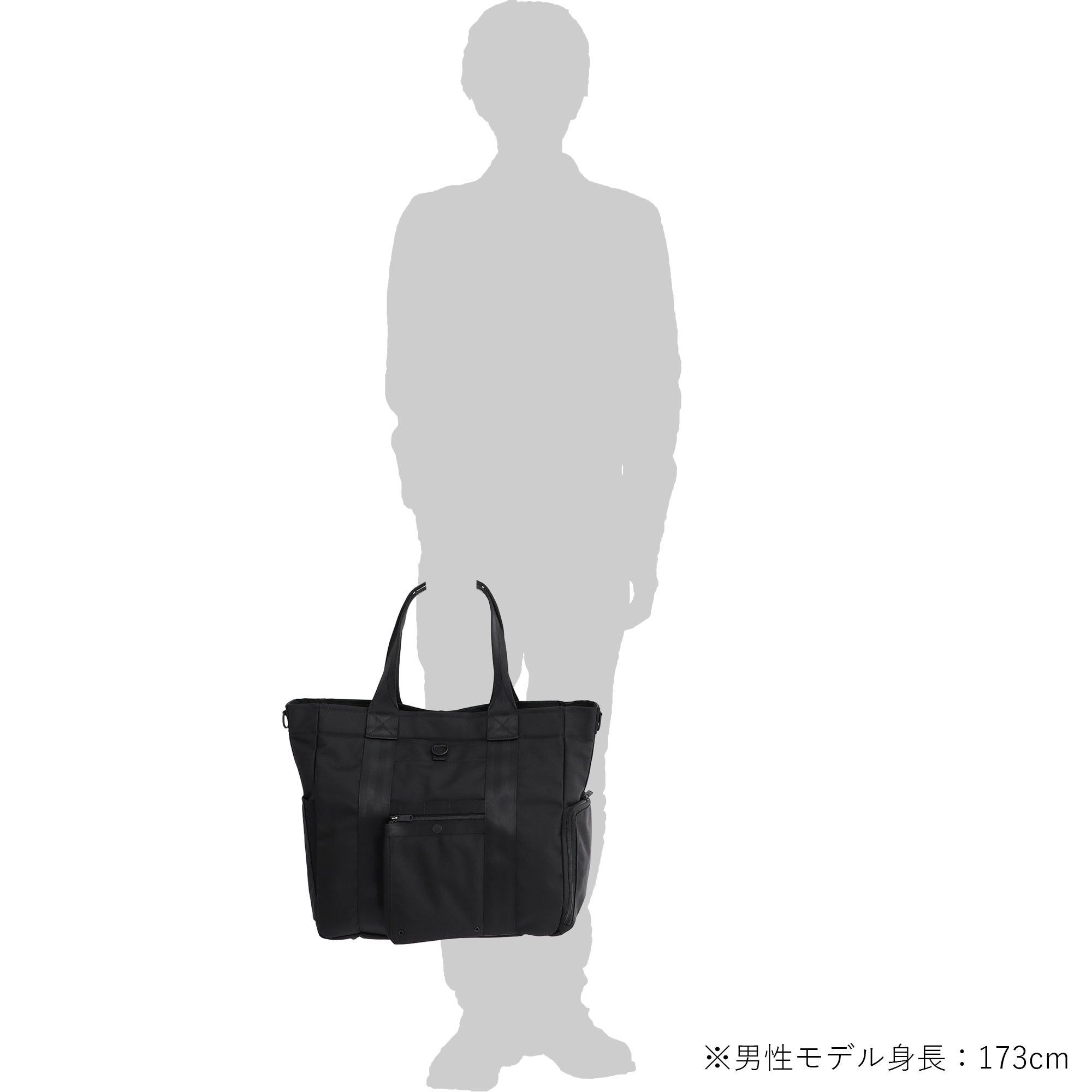 POTR / SCOPE – YOSHIDA PORTER