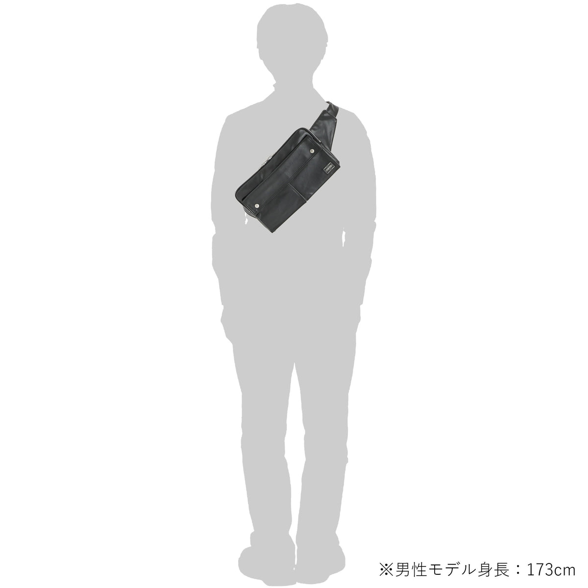 PORTER / FREE STYLE