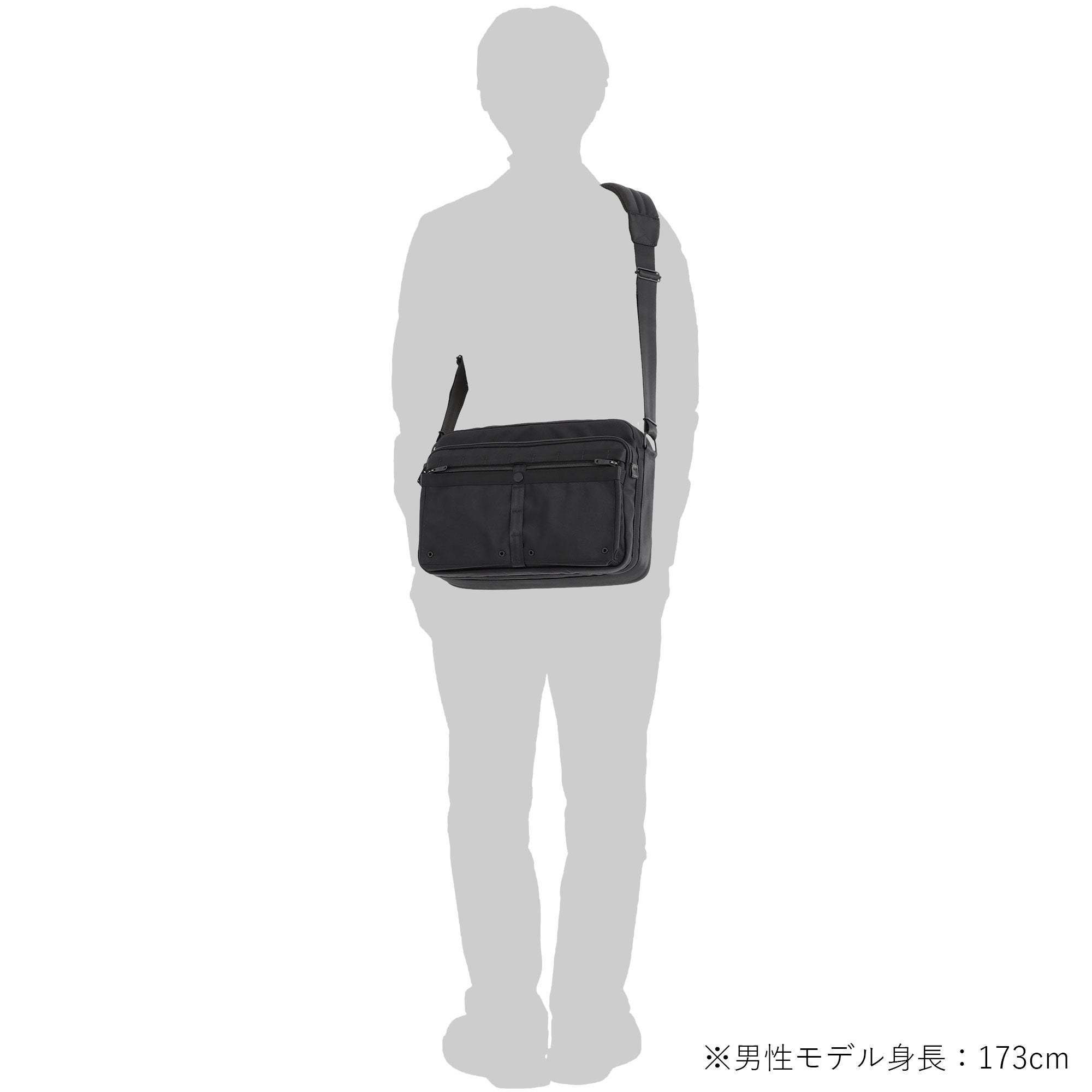 POTR / SCOPE – YOSHIDA PORTER