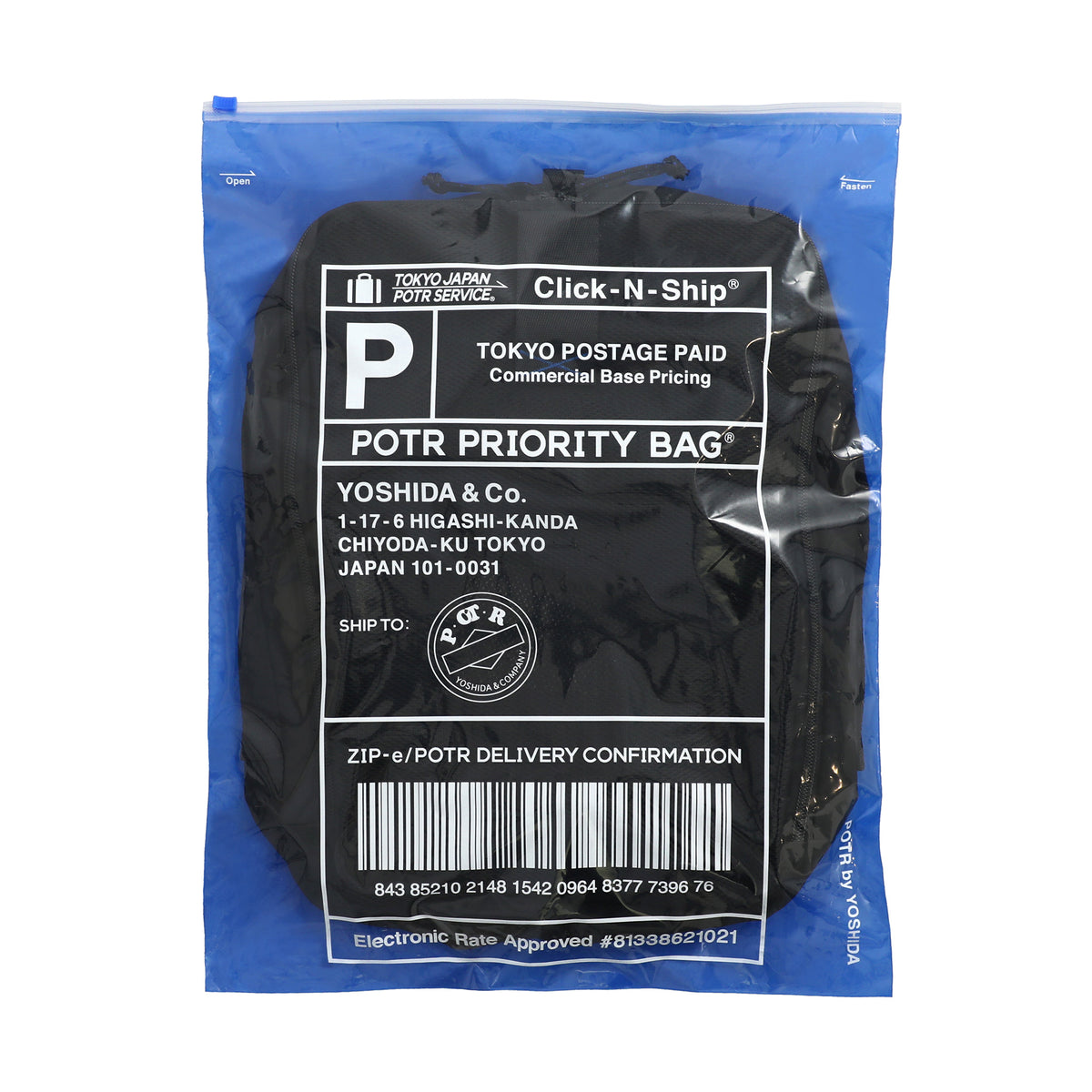 POTR / PACKS