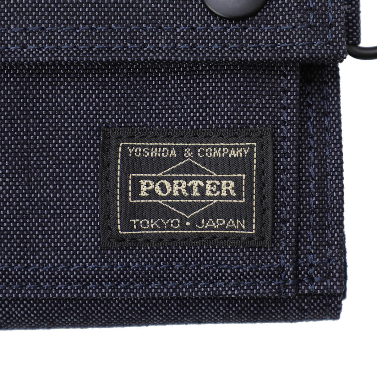 PORTER / SMOKY