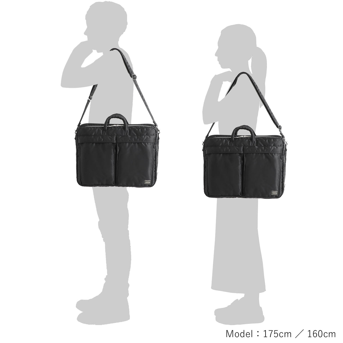PORTER / TANKER