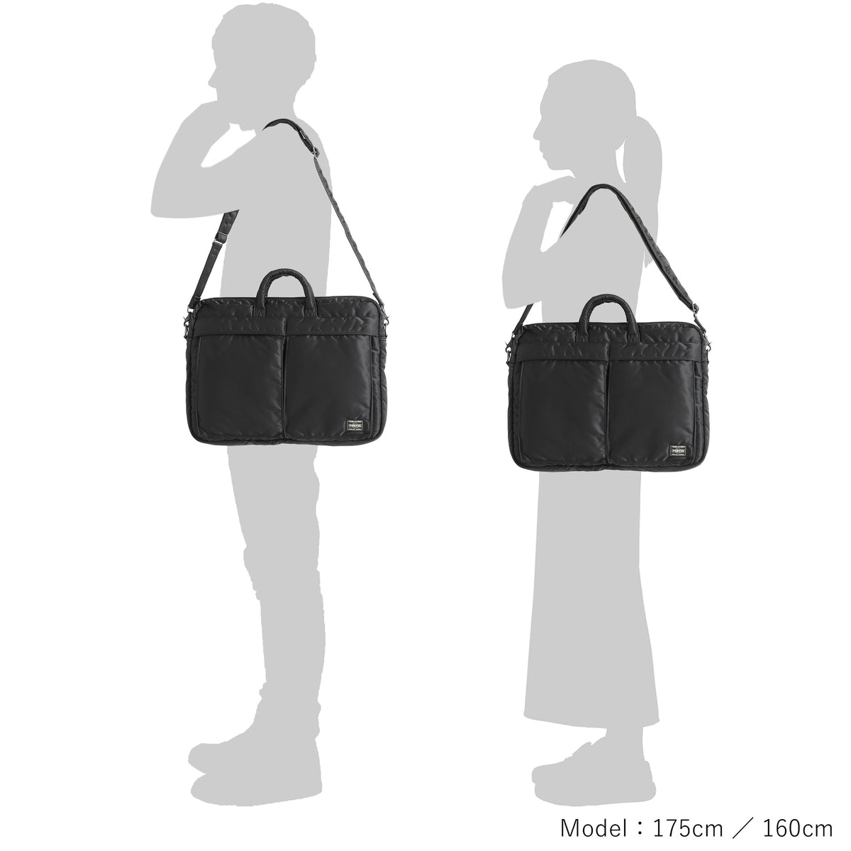 PORTER / TANKER