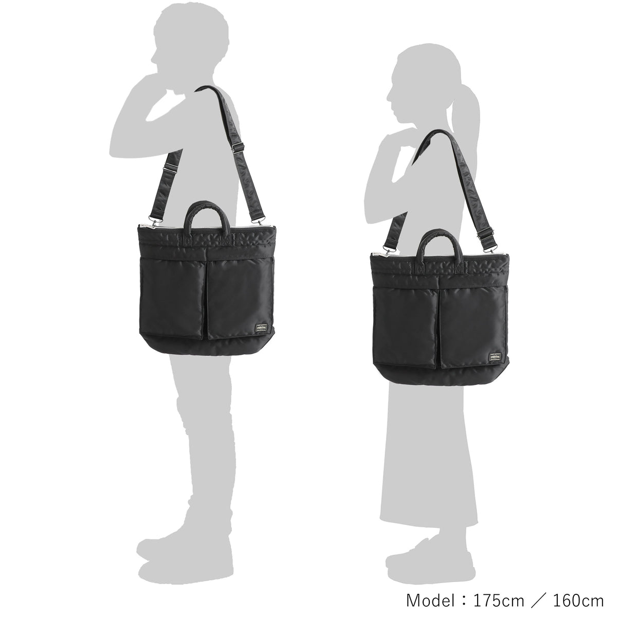 PORTER / TANKER