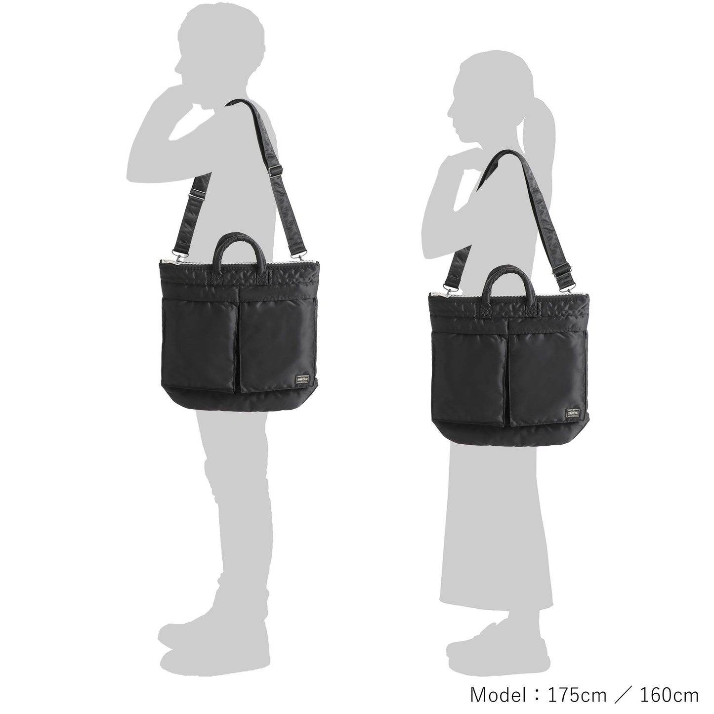 PORTER / TANKER
