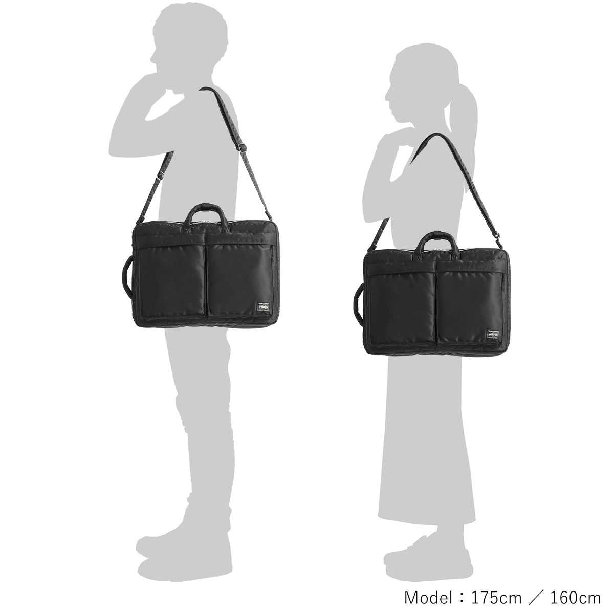 PORTER / TANKER