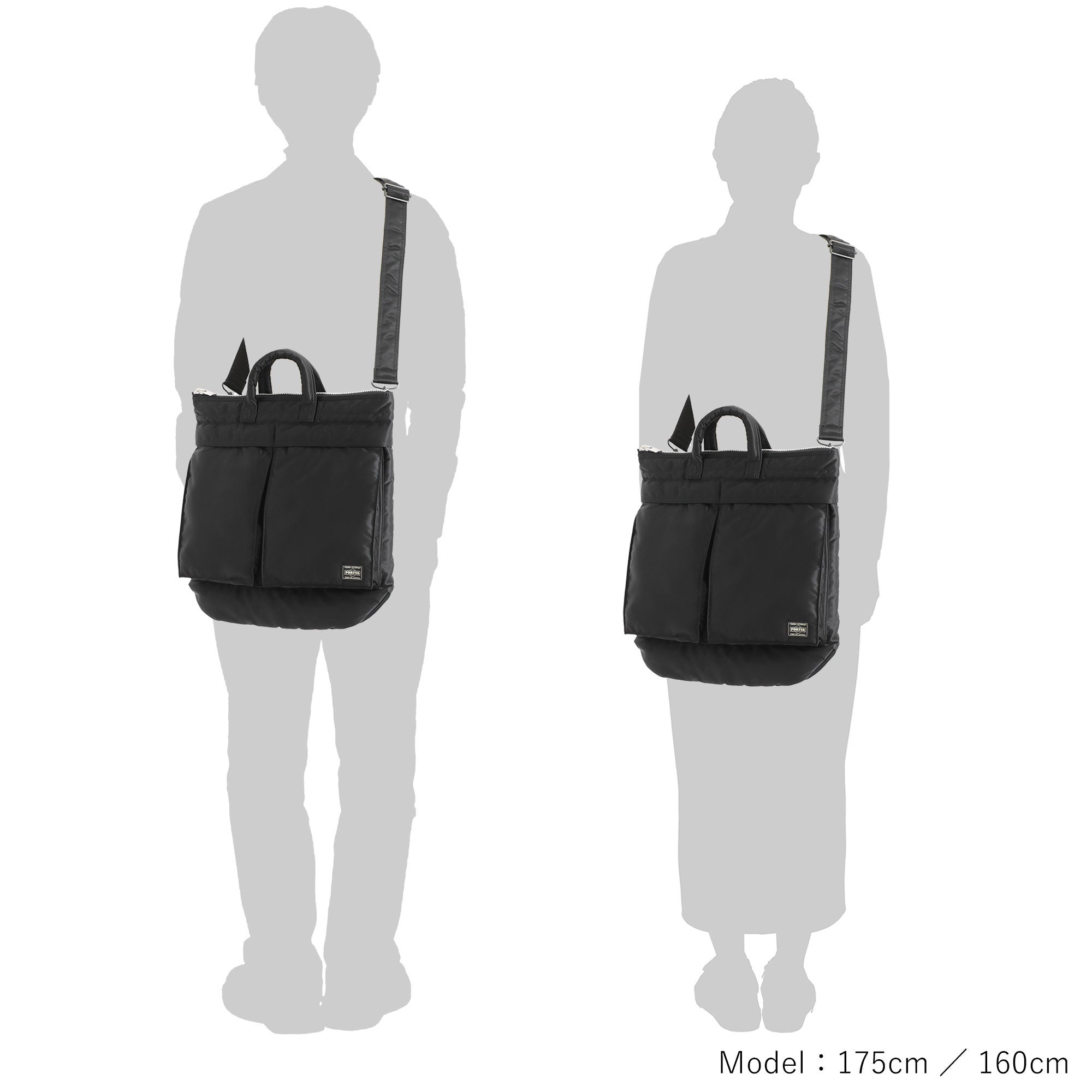 PORTER / TANKER – YOSHIDA PORTER